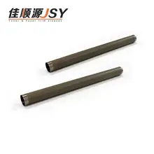 Трубка-фьюзер для пленки HP1505/16001605/2600/2605 5 шт