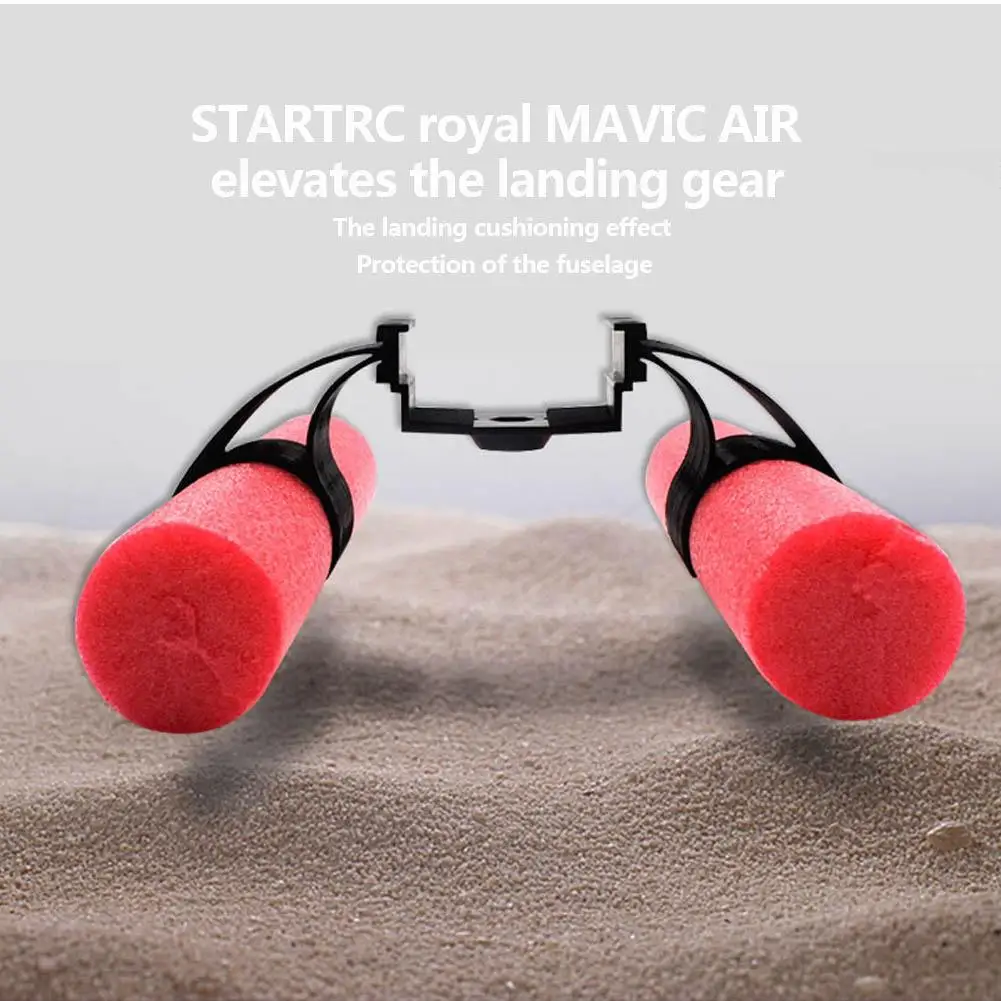 Расширенная посадочная Шестерня тренировочный Комплект для DJI Mavic Air Аксессуары не могут плавать на воде