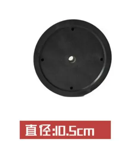 plug diameter10.5cm DIY самодельный кошачий чайник с ручкой-деревом и обезьянками Запчасти Аксессуары леопардовая ткань, сизальная веревка для кошки чайник с ручкой-деревом и обезьянками, пластиковая заглушка для кошачьего дерева - Цвет: plug diameter10.5cm