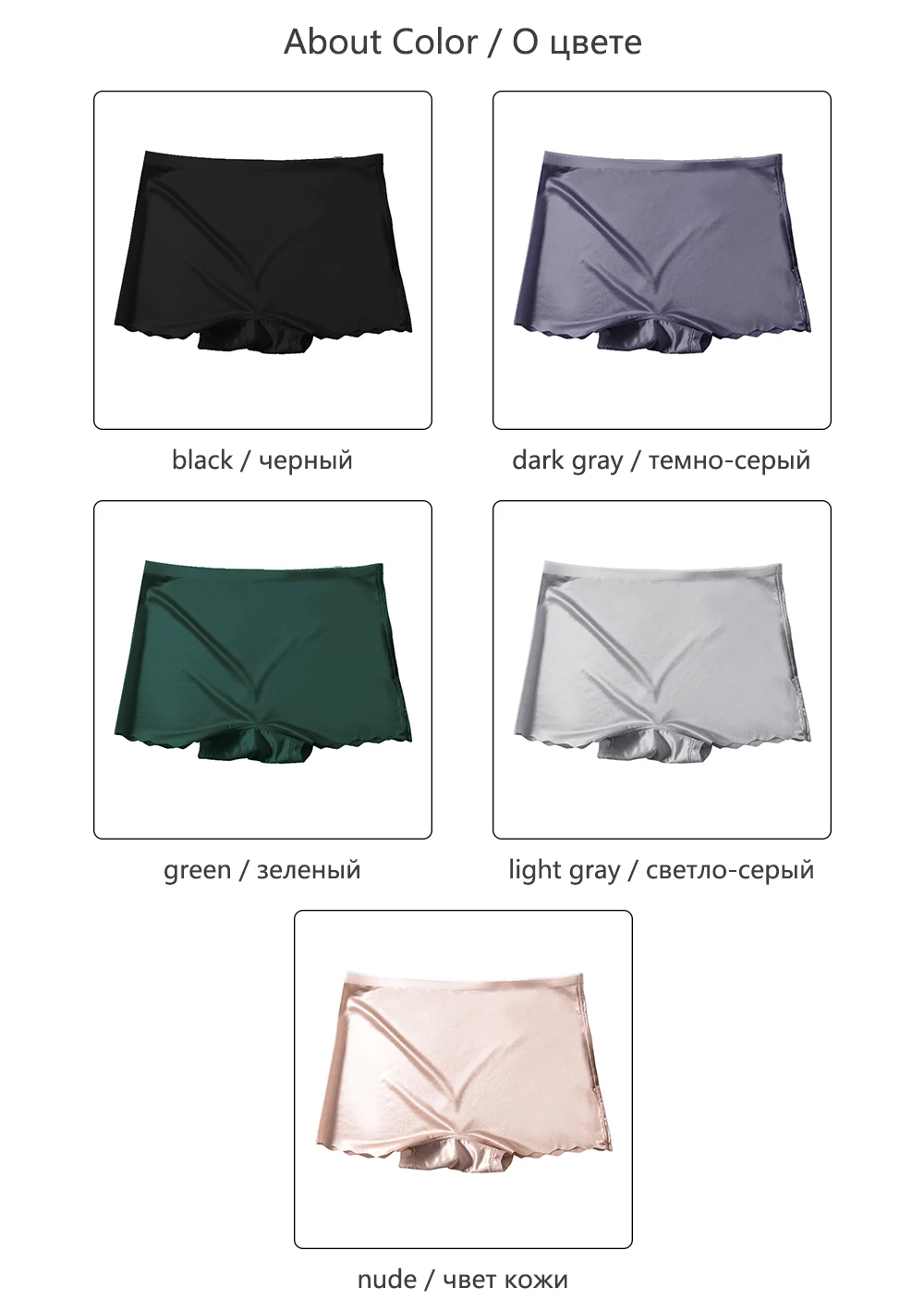 1 Pcs Seamless Boyshort Underwear Woman Lingerie High Quality Soft Ice Silk Female Panties Underwear For Ladies New BANNIROU