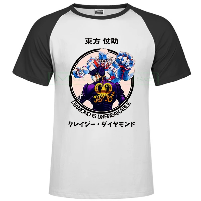 Новая модель Jojos Необычные приключения винтажная Мужская футболка с мангой Harajuku