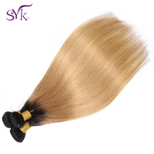 SYK прямые волосы Омбре пучки T1B/27 бразильские человеческие волосы ткет 3 пучка волос предварительно цветные не Реми волосы для наращивания