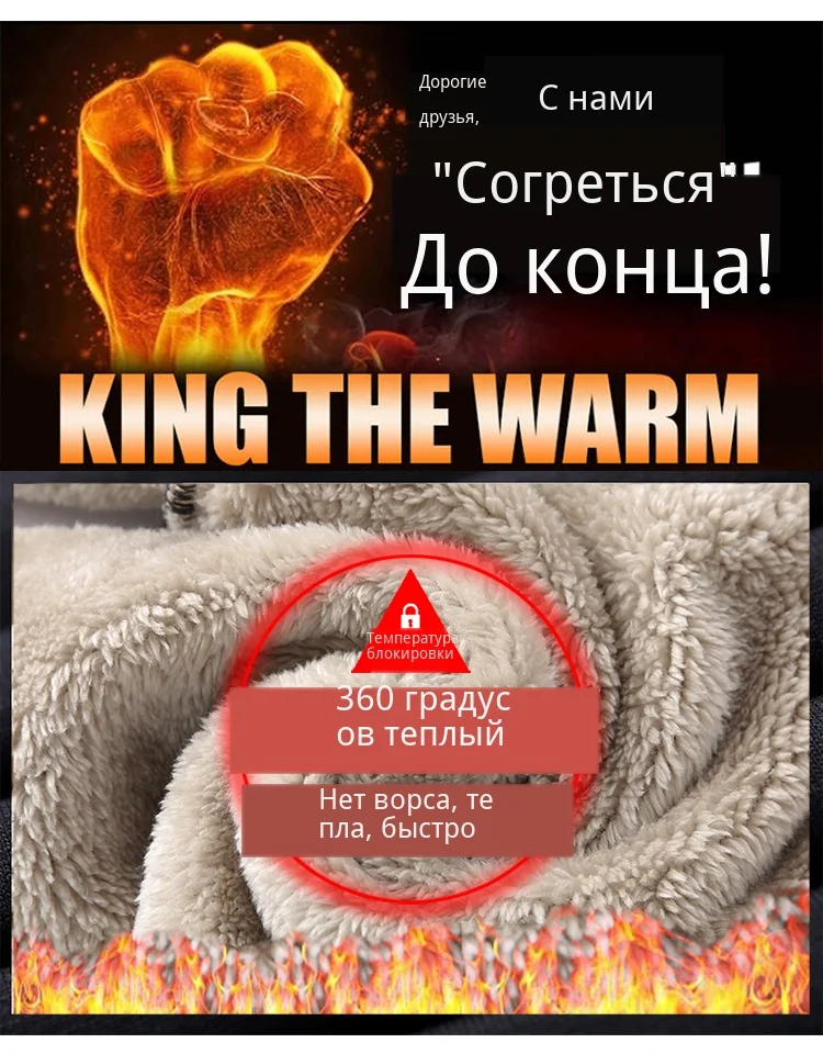 Liketkit, мужские зимние спортивные штаны,, одноцветные, овчина, толстые, шаровары, флис, штаны для бега, мужские, повседневные, теплые, облегающие, уличная одежда