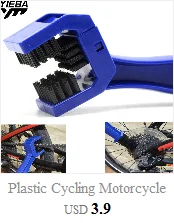 Для Husaberg FE FS FX 250 350 390 450 501 570 2009- 2013 мотоциклетная алюминиевая защита заднего тормозного диска Защитная крышка для велосипеда