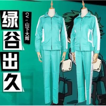 

Anime Boku no Hero Bakugou Katsuki Midoriya Izuku School Uniform Set Cosplay Costume My Hero Academia Sportswear Sweatshirts