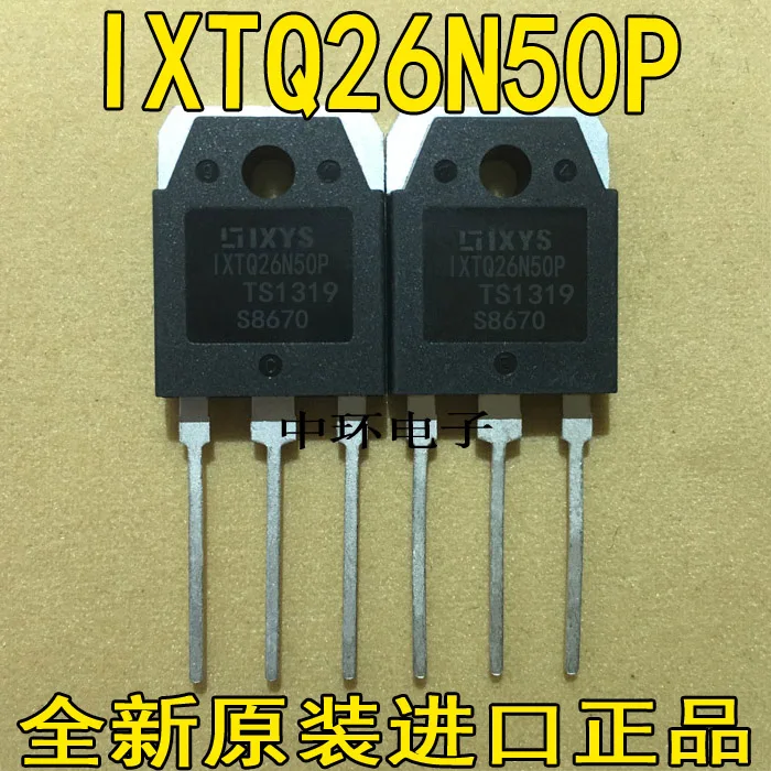 

10pcs/lot IXTQ26N50P 26N50 26A500V