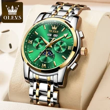 

OLEVS Explosive Fashion Green Automatic Mechanical Men's Watch Stainless Steel 24 Hours Moon Phase Luminous Waterproof Watches