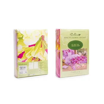 

Bedding Sanremo color: blue (1,5 slept.)