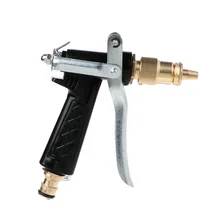 E93 латунь Металлическая насадка для шланга водяной пистолет разбрызгиватель высокого давления Сад Авто Автомойка Поддержка прямых поставок