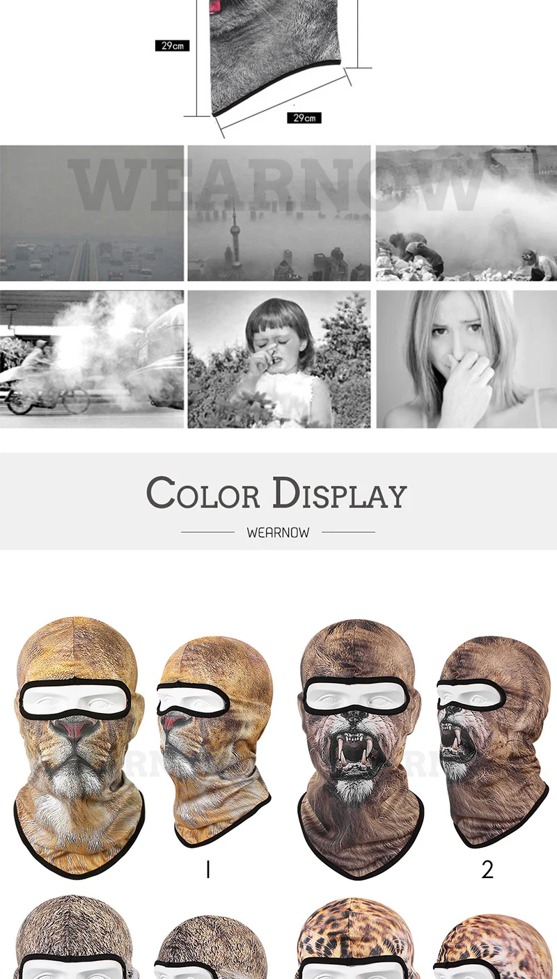 动物面具_速干透气面罩个性户外防晒cs动物面具蒙面帽子---阿里巴巴_03