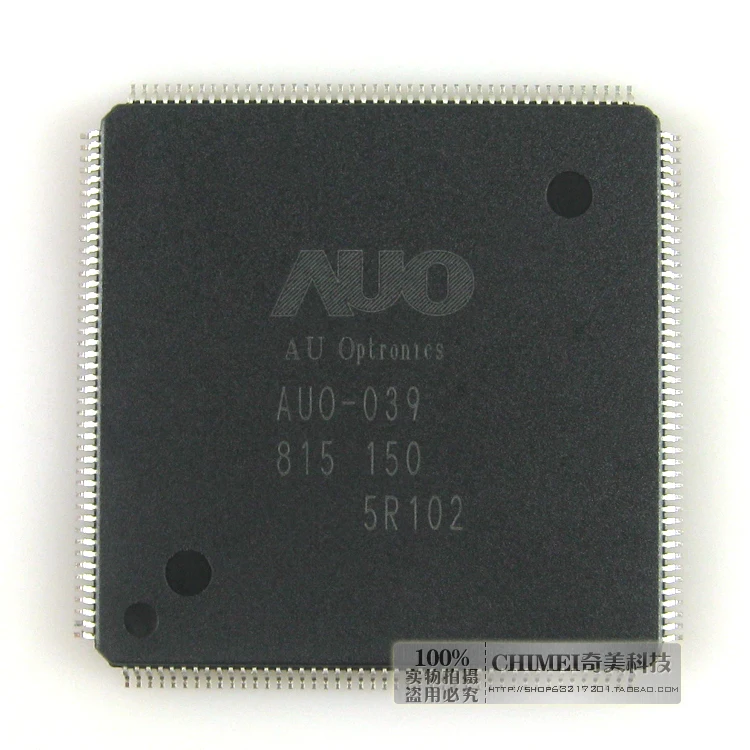 

Free Delivery. AUO - 039 LCD IC chip logic board accessories