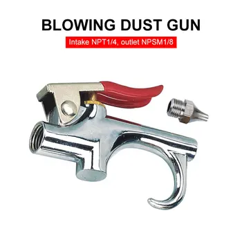 

Pratical Blowing Air Gun Blowing Gun Aerodynamic Tool Universal Blowing Gun Tool for Ash Blower Alloy