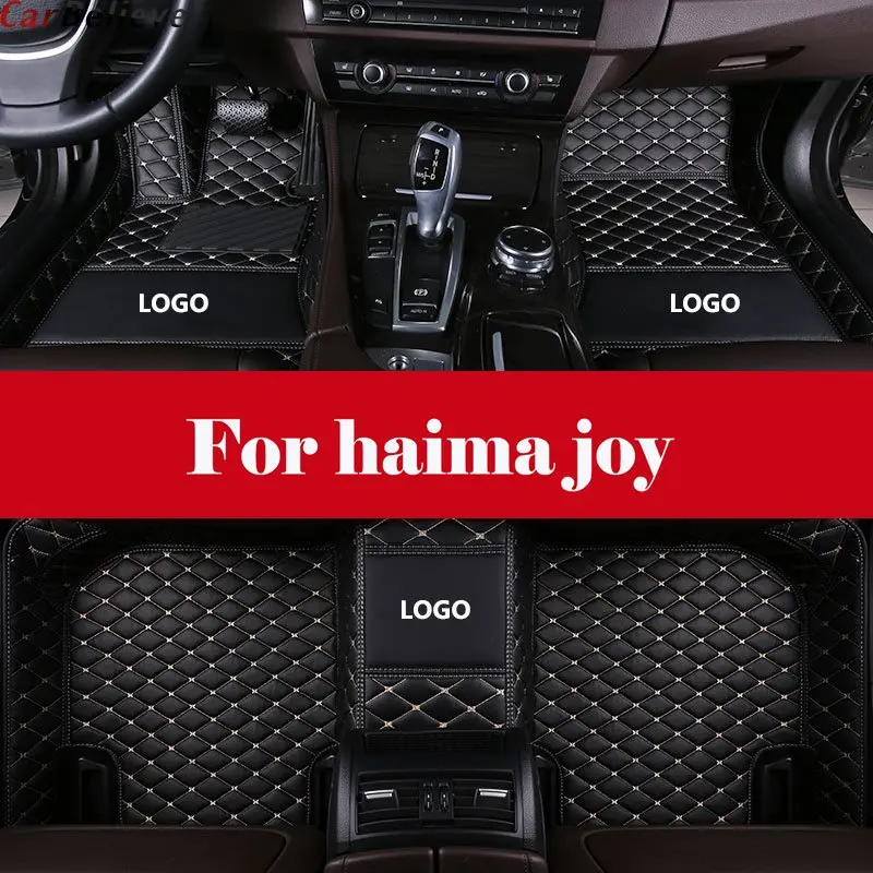 

Car Floor Mats Waterproof Leather Floor Mat +LOGO Car-styling Interior Car Carpet Floor Mat For haima joy