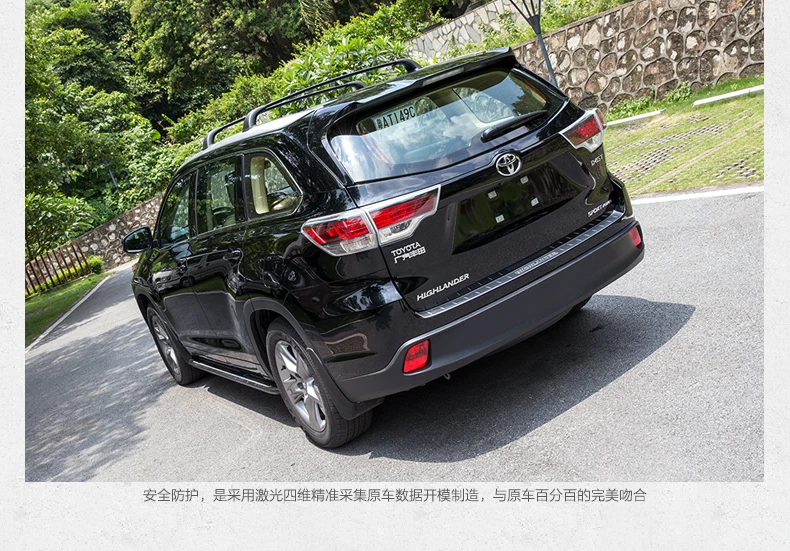 Для Toyota Highlander. Авто поперечные багажники на крышу Высокое качество абсолютно новая Алюминиевая багажная стойка автомобильные аксессуары