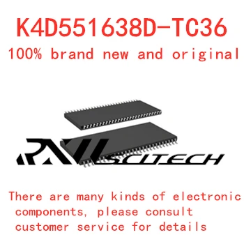 

100% new memory granule K4D551638D-TC36 tsop flash DDR SDRAM routing upgrade memory provides BOM allocation
