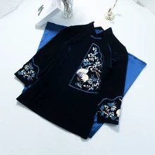 Вьетнамские халаты из шифона aodai изящное платье со стоячим воротником Элегантная традиционная одежда с цветочным принтом cheongsam