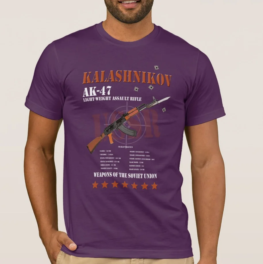  RARE AK-47 RUSSIAN ARMY KALASHNIKOV GUN MILITARY Men's T-Shirt