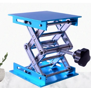 

Aluminum Router Lift Table Woodworking Engraving Lab Lifting Stand Rack lift platform Woodworking Benches WY51920