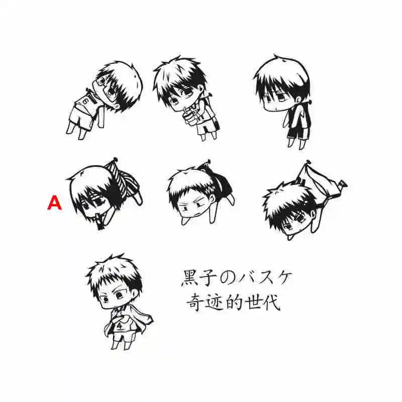 Pegatina Kuroko no Basket Sticker Anime Cartoon Car Decal Sticker Vinyl Wall Stickers Decor Home Decoration