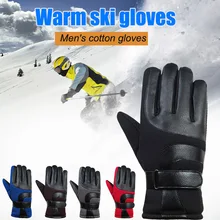 Лыжные перчатки для велоспорта мужские зимние теплые ветрозащитные водонепроницаемые флисовые перчатки для спорта на открытом воздухе YA88