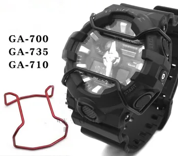 

Free Shipping 1pc GA-700/735/710 Wire Guard Protector 5 Colors to Select for G/ Shock