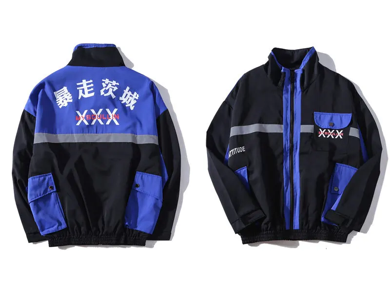 Side Pockets 3M Reflective Stripe Windbreaker Track Jackets 2