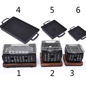 

Charcoal BBQ Grill Outdoor Picnic Garden Party Terrace Beach Barbecue Grill Plate Portable Reusable Grill Box Tool Accessories
