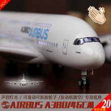 46 см модель A380 собранные самолеты самолет Сияющий шкив+ только унисекс 1: 160 China Southern Airlines не-Соединенные арабские Emi