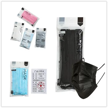 

Disposable Face Mask Nonwoven 3 Layers Filter Anti Dust Smog Breathable Gauze Mask Black Adult Face Mouth Masks
