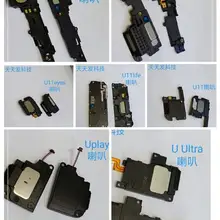 Для htc u ultra u play u11 u11 life u11 eyes u11+ u12+ plus громкоговоритель динамик звук зуммер звонка аксессуар Связки
