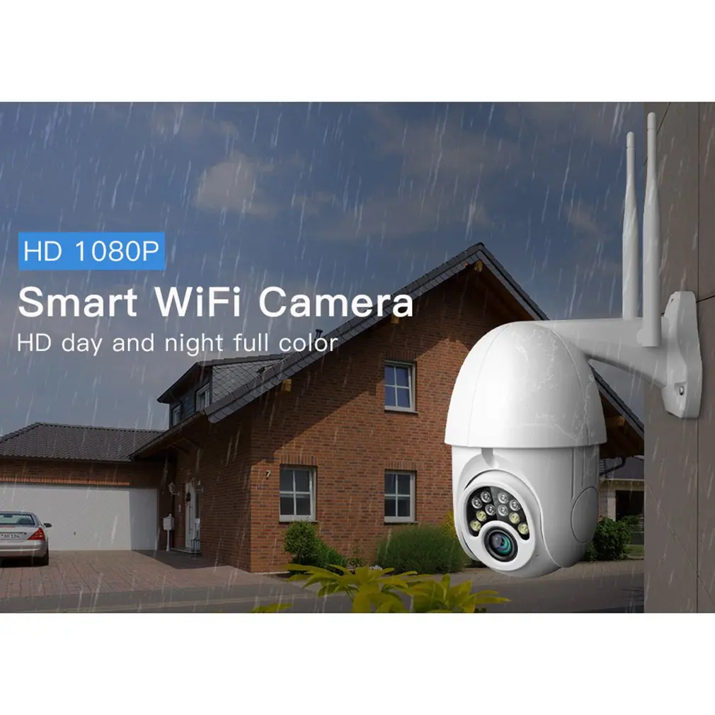 

V380 Wireless Surveillance Camera Wireless Ball Machine Outdoor Waterproof Outdoor Wifi Alarm 360 Degree Surveillance Camera