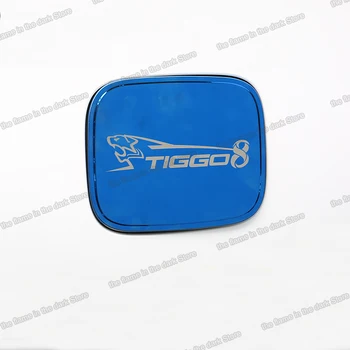 

lsrtw2017 stainless steel car fuel tank cover for chery tiggo 8 2018 2019 2020