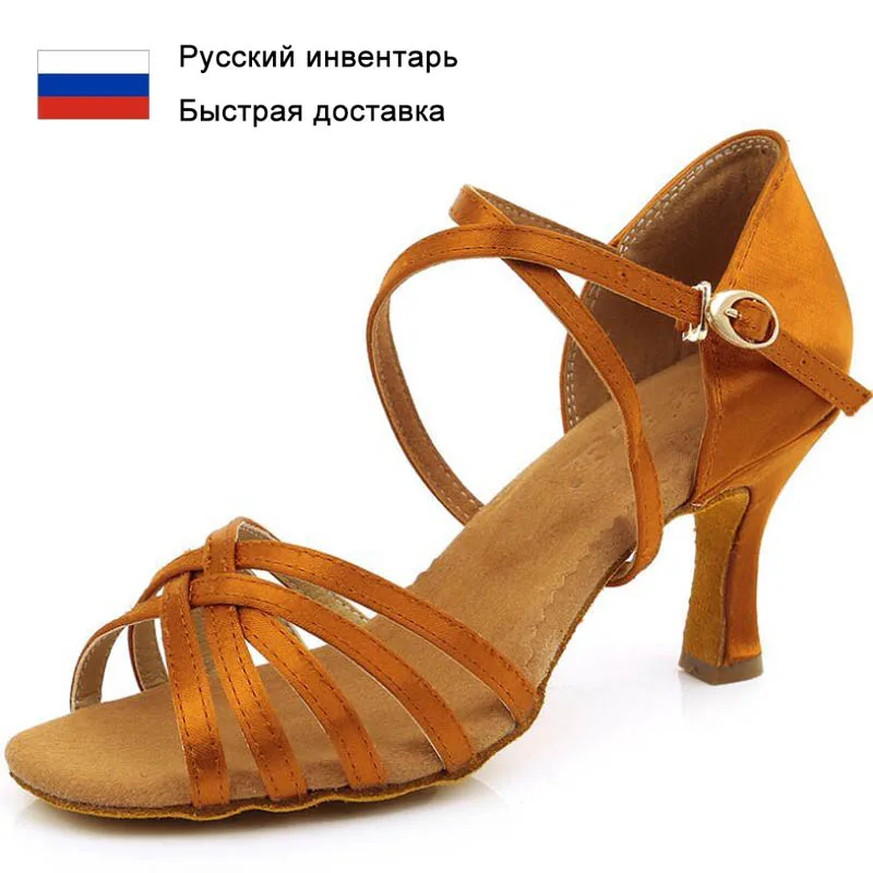 

Ladies Latin Dancing Shoes Woman Latin Dance Shoes For Women Jazz Ballroom Girls Salsa Dance Shoes 7 Colors About 5cm High Heel