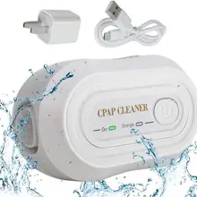 Портативный CPAP очиститель дезинфицирующее средство чистящие принадлежности мини CPAP очиститель Дезинфектор для ежедневного дезинфицирования CPAP Машина маска шланг Труба