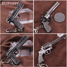EUPNHY 1 шт. Забавный миниатюрный револьверный пистолет оружие брелок пистолет брелоки винтажный Мини Подвеска пистолет брелок для ключей держатель