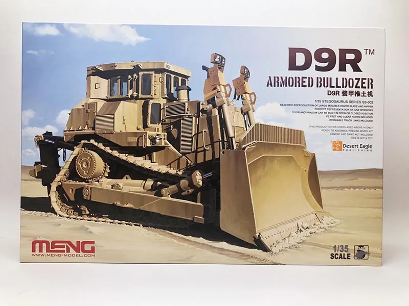 Модель военной сборки инженерное транспортное средство 1/35 Израиль D9R медведь
