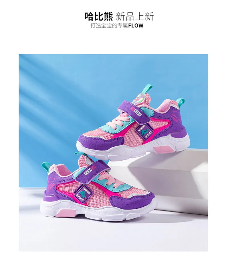 AS6586详情-蓝底_18