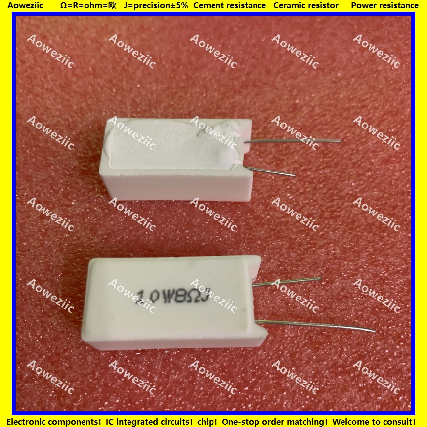 

10 шт., вертикальное сопротивление цемента 10 Вт 8 Ом 8R 8RJ 10W8R 10W 8 Ом