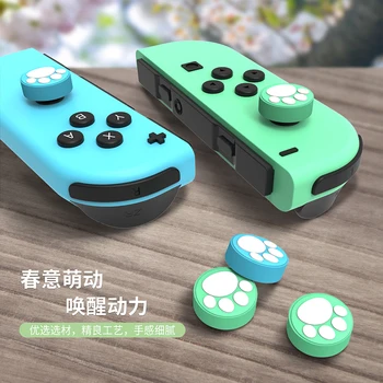 

Switch Lite Joy Con Silicone Joystick Thumb Grip Cover Analog Caps For Nintendo Switch NS Joy-con Controller thumbStick Grips