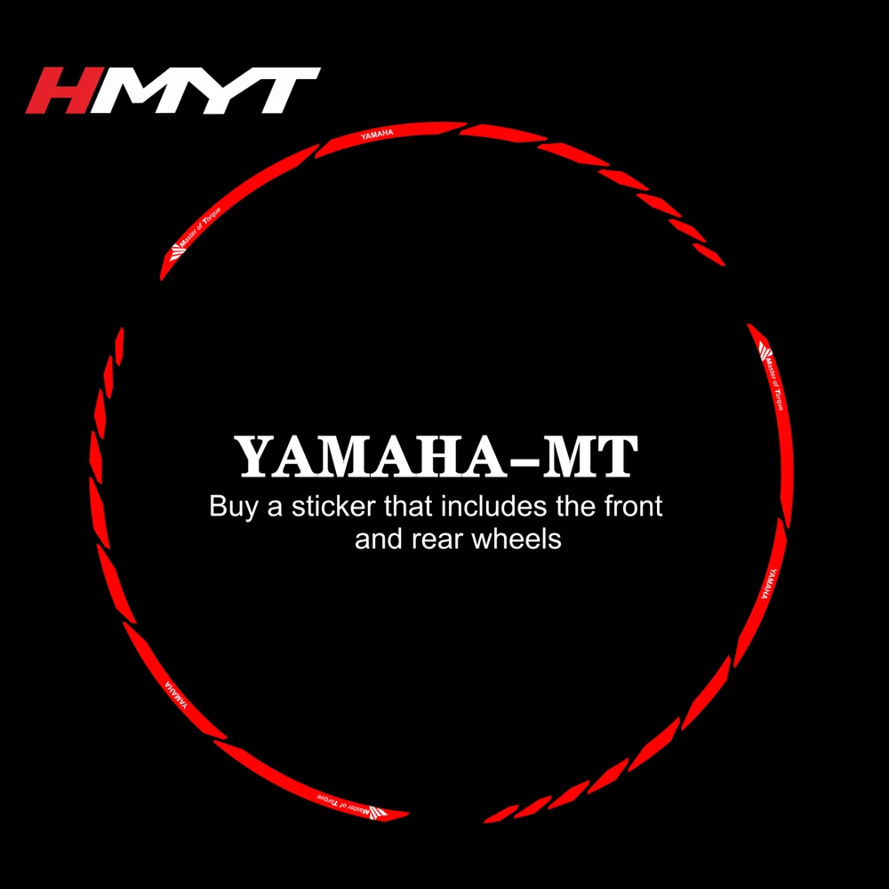 Подходит для Yamaha mt03 mt07 mt09 mt10 мотоцикл переоборудование водонепроницаемый светоотражающий 17 дюймов наклейка на ступицу колеса персональная наклейка