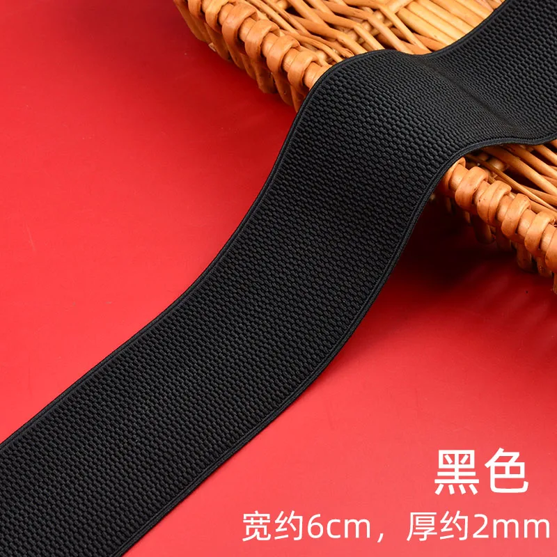 1PCS Thickened Elastic Bands colorful rubber band elastic waist