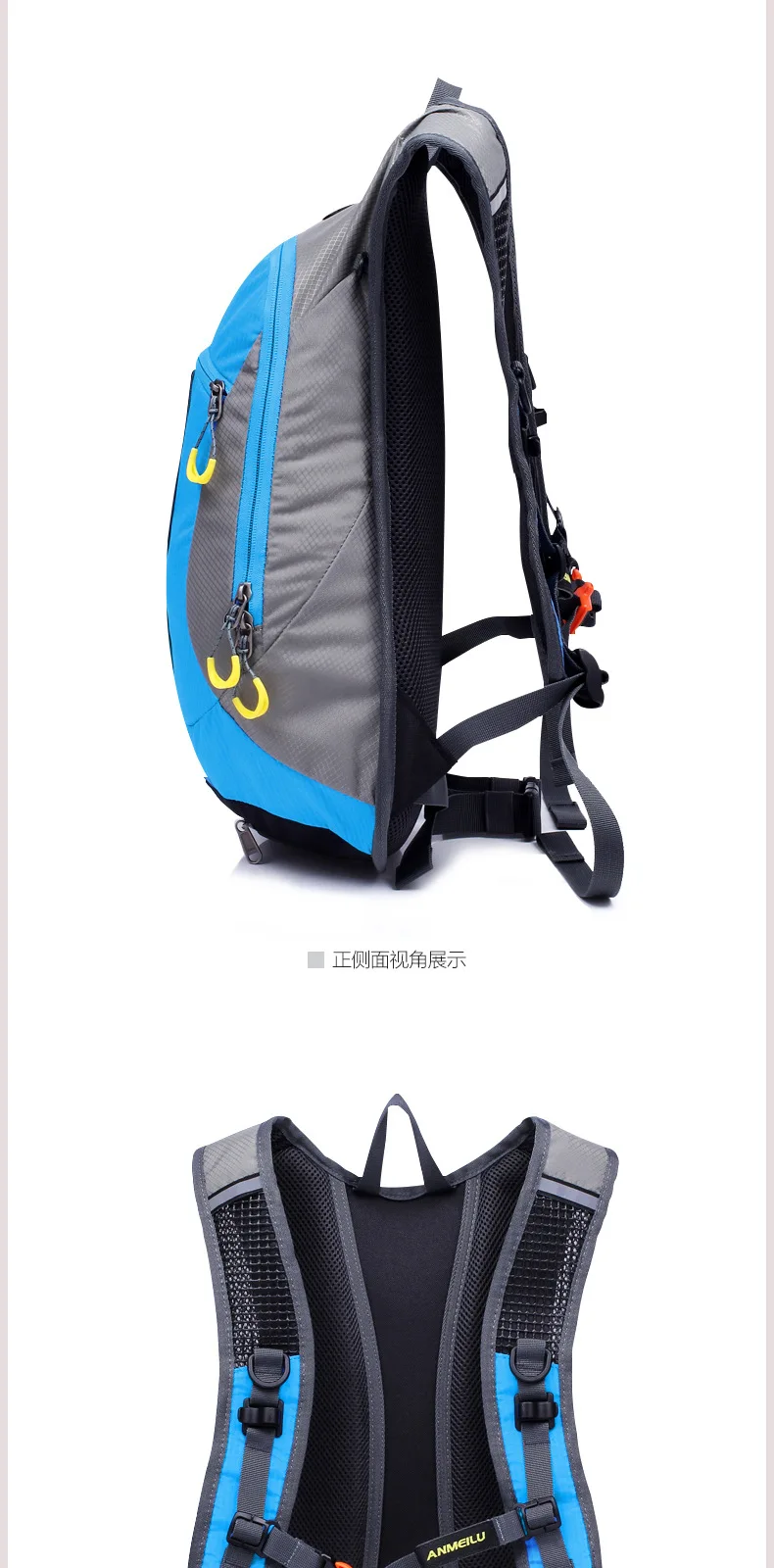 11088429878_1363836001