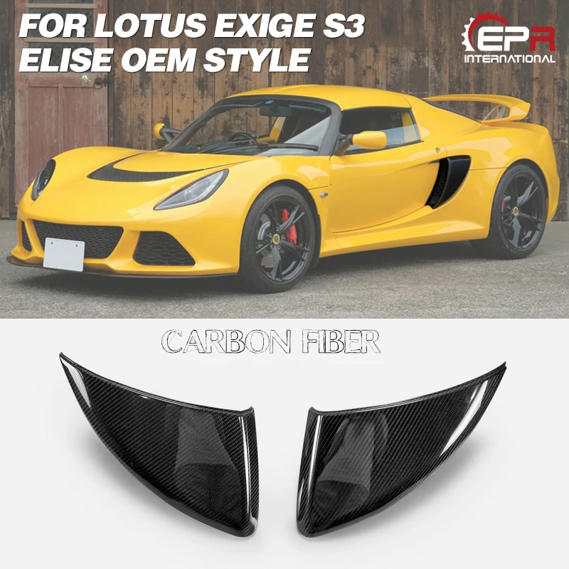 For 04-11 Lotus Exige S3 Elise OEM Style Carbon Fiber Side Scoop Glossy Finish Fender Air Vent Fibre Drift Intake Duct Cover Kit |