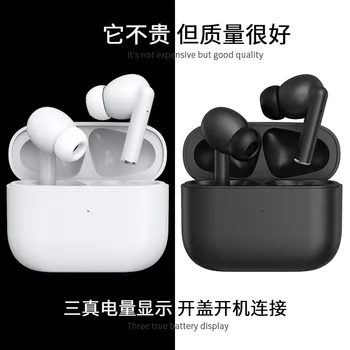 

For Cross Border New Style A8 Wireless Bluetooth Headset Private Mode Tws5.0 True Dual Handle Call Stereo Ear