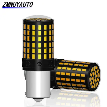 

2PCS T20 W21W WY21W 7440 Canbus Led P21W BA15S BAU15S Error Free Auto DRL Turn Signal Light PY21W Bulb White Red Amber 12V