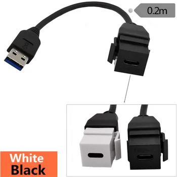 

USB 3.0v A male to type-c Female Panel Mount Insert Adapter for Wall Socket Face Plate 0.2m cable