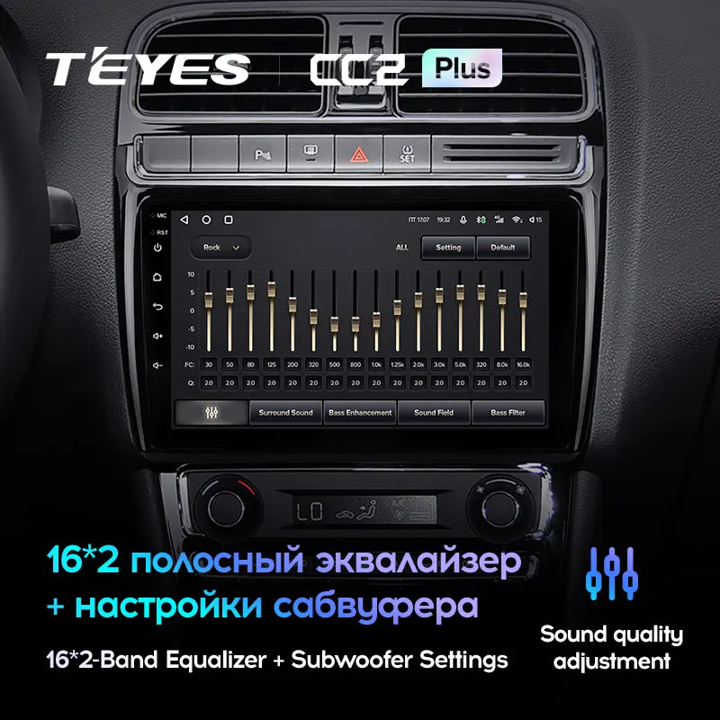 TEYES CC2L и CC2 Plus Штатная магнитола For Фольксваген Поло 5 Volkswagen POLO 2008 2020 Android до 8 ЯДЕР 6 +