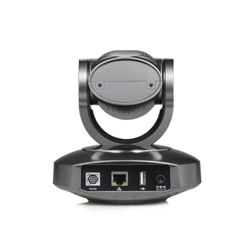 

Professional H.265 2MP Full HD Indoor PTZ Camera 10x Optical Zoom USB 2.0 IP Streaming With 60.9 degree FOV