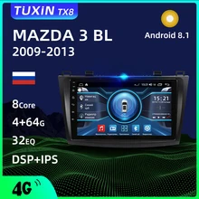 TUXIN TX8 9" Автомагнитола Штатная магнитола для Мазда 3 Mazda 3 1 2 BL 2009 2010 2011 2012 2013 Android 8.1, до 8-ЯДЕР, до 4+ 64ГБ 32EQ+ DSP 2 DIN DVD GPS мультимедиа автомобиля головное устройство