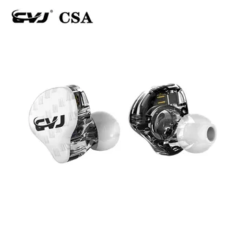 

CVJ CSA 1BA+1DD In Ear Hybrid Earphone HIFI Headphone IEM Sports Noise Cancelling Earbud Headset With 0.78mm 2Pin Replaced Cable